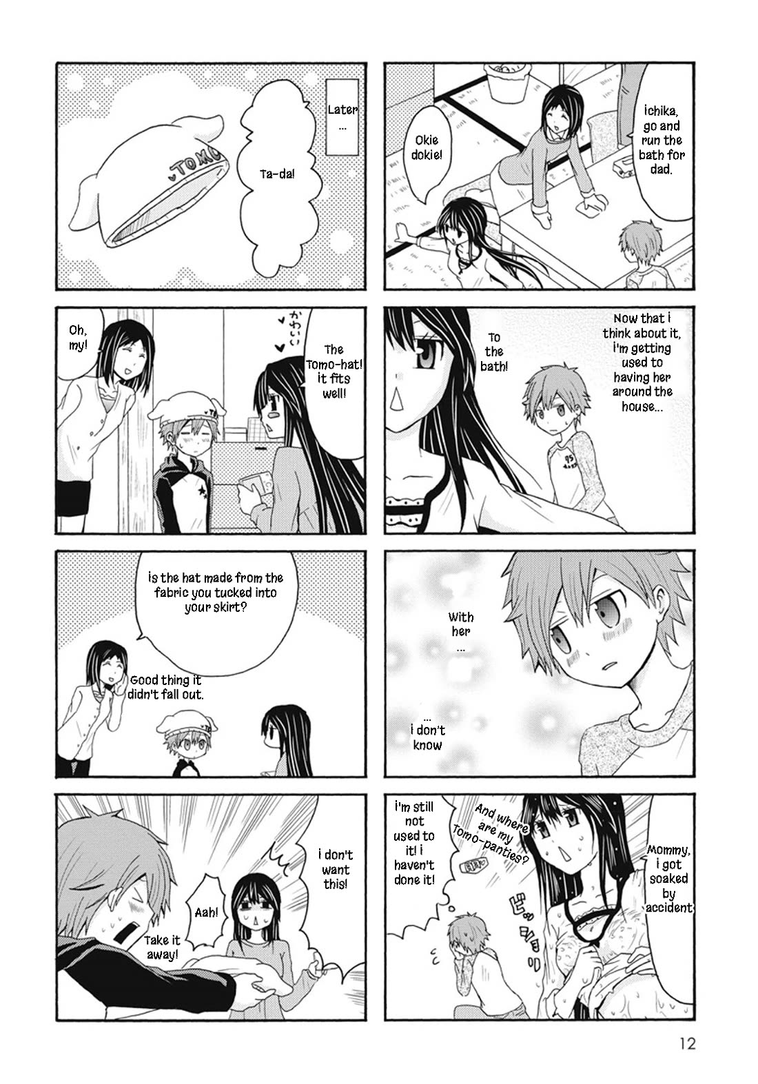 Onee-chan ga Kita chapter 55 page 11