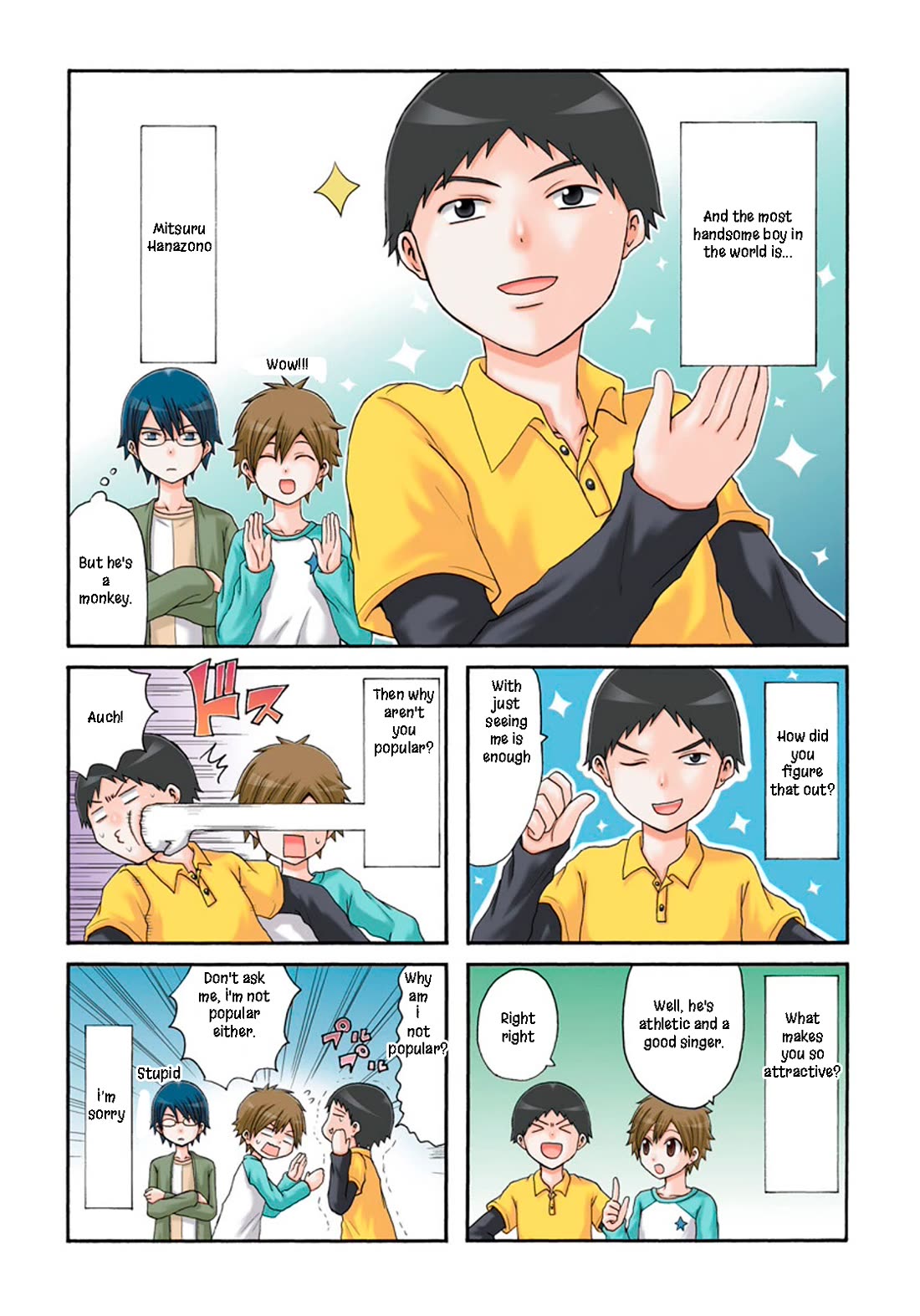 Onee-chan ga Kita chapter 55 page 4