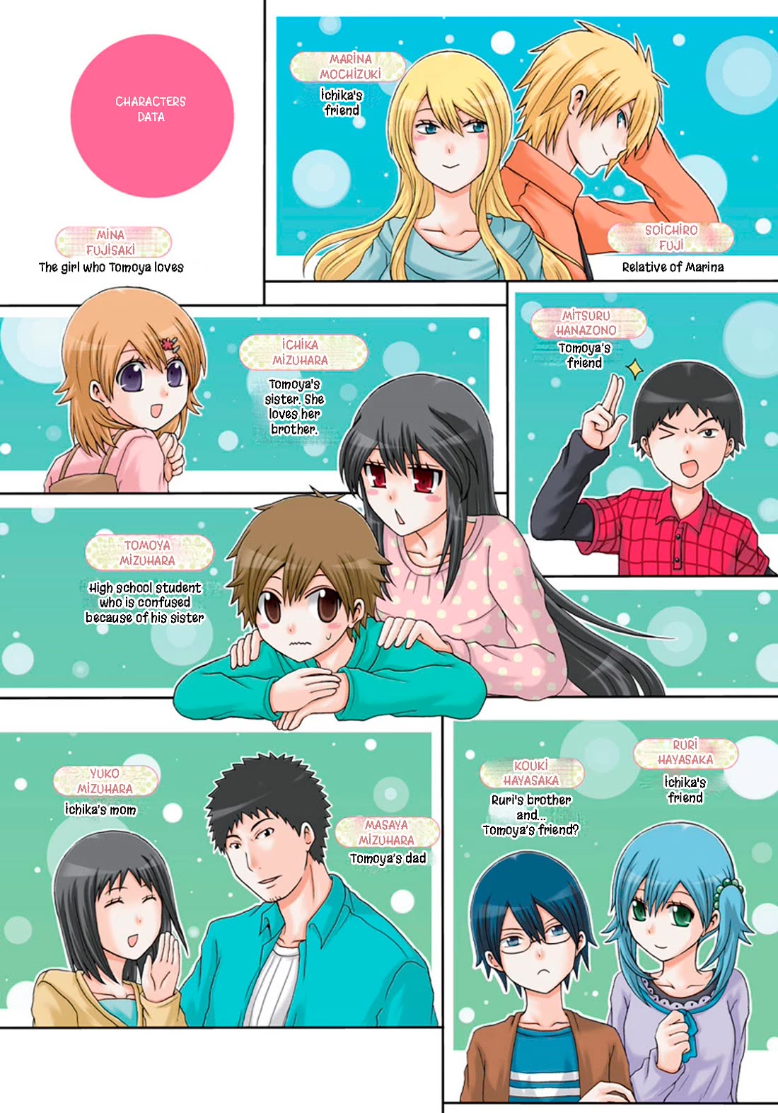 Onee-chan ga Kita chapter 55 page 5