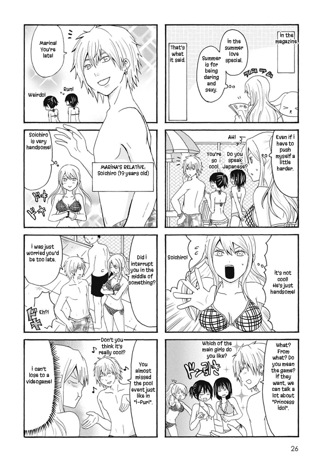 Onee-chan ga Kita chapter 58 page 2