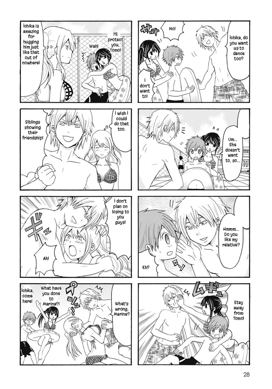 Onee-chan ga Kita chapter 58 page 4