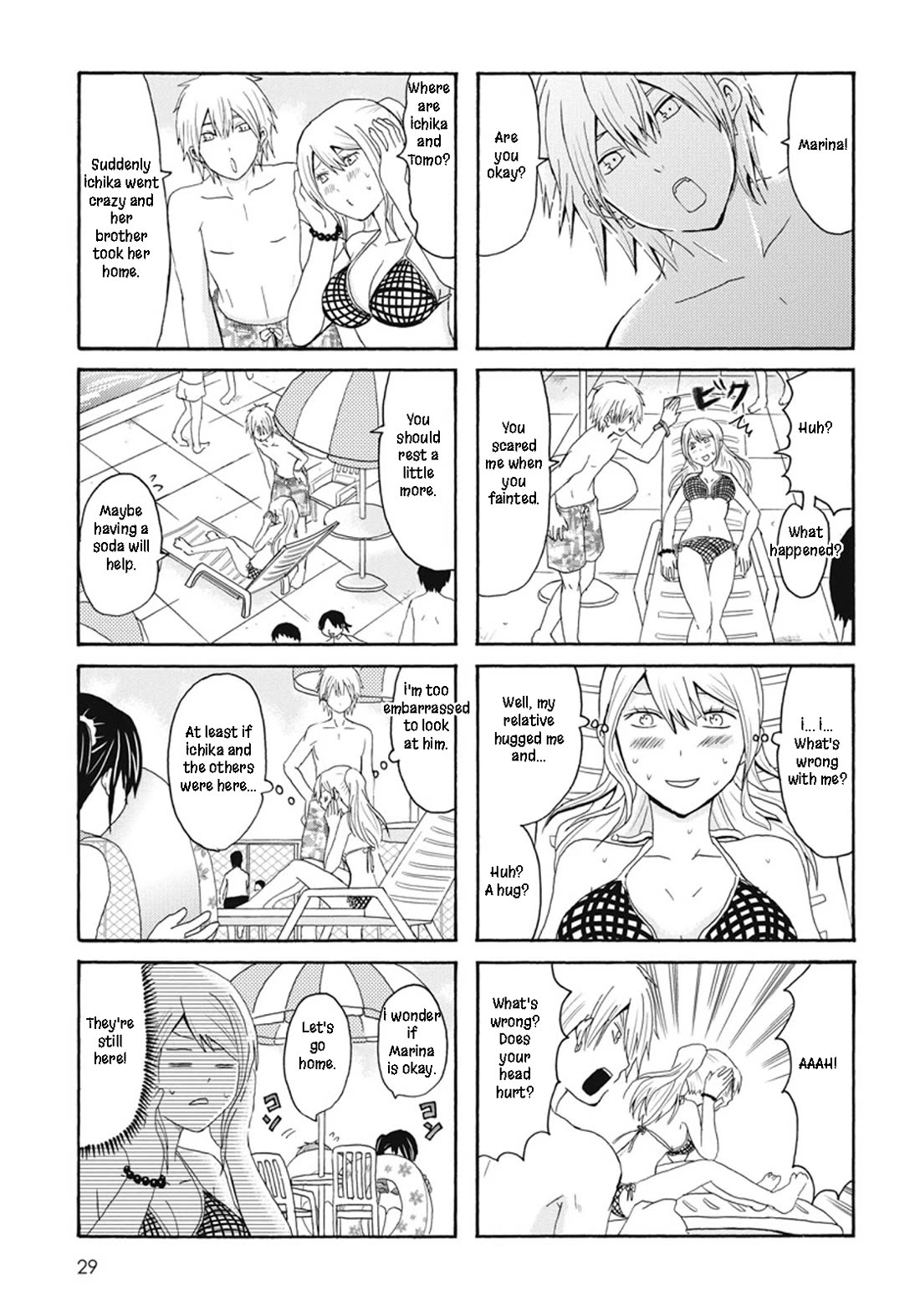 Onee-chan ga Kita chapter 58 page 5