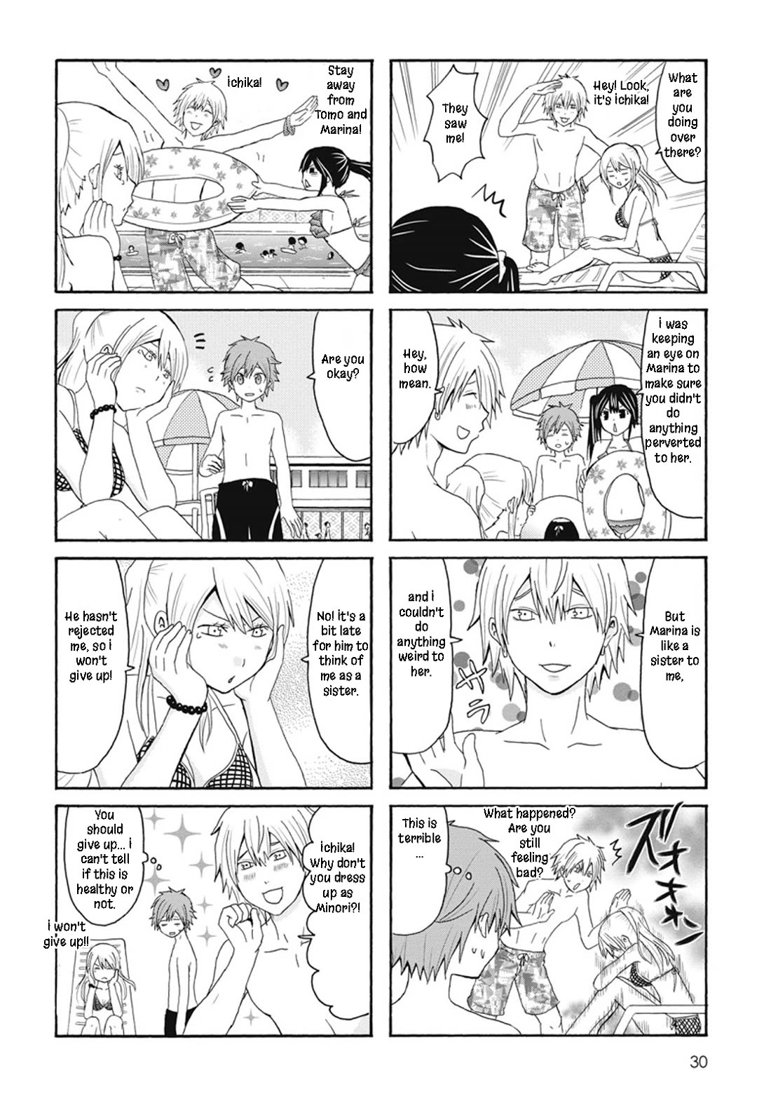 Onee-chan ga Kita chapter 58 page 6