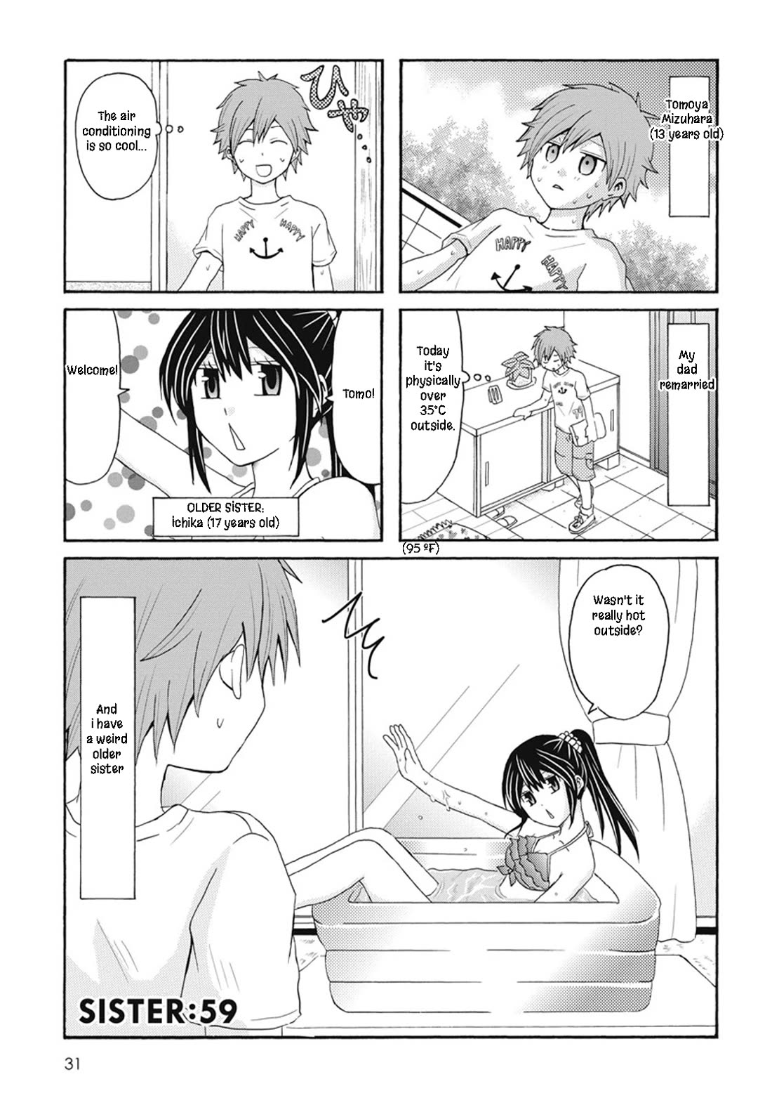 Onee-chan ga Kita chapter 59 page 1