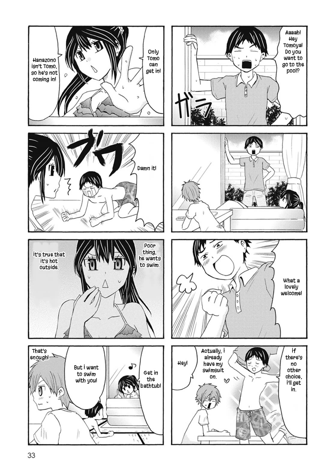Onee-chan ga Kita chapter 59 page 3
