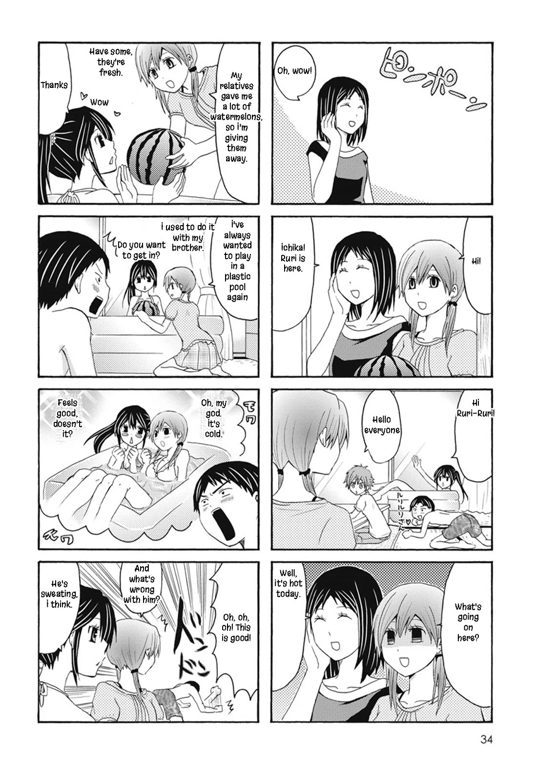 Onee-chan ga Kita chapter 59 page 4