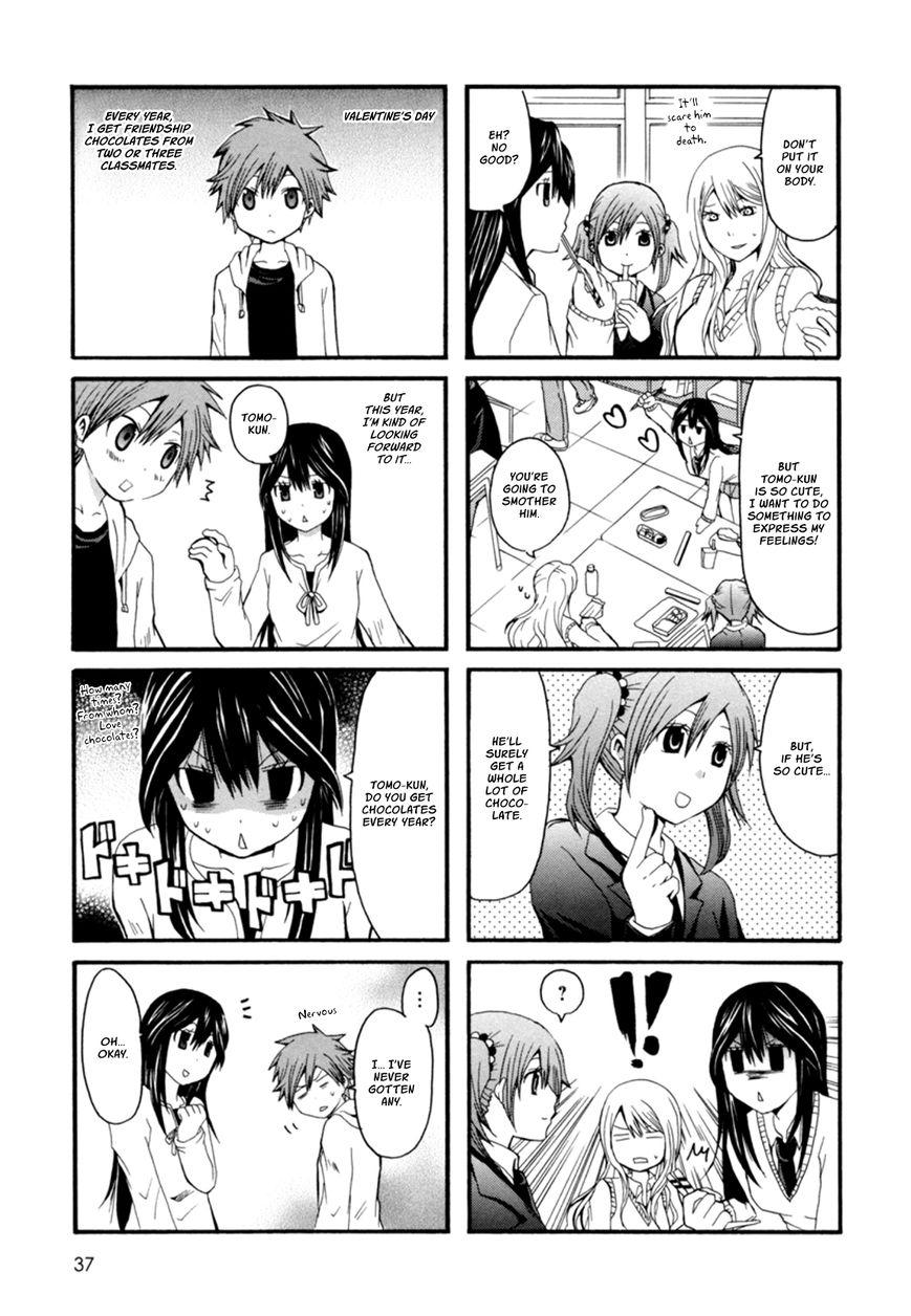 Onee-chan ga Kita chapter 6 page 2