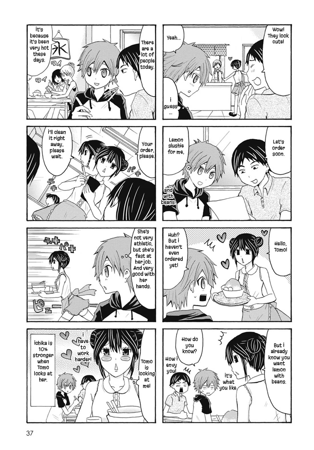 Onee-chan ga Kita chapter 60 page 2
