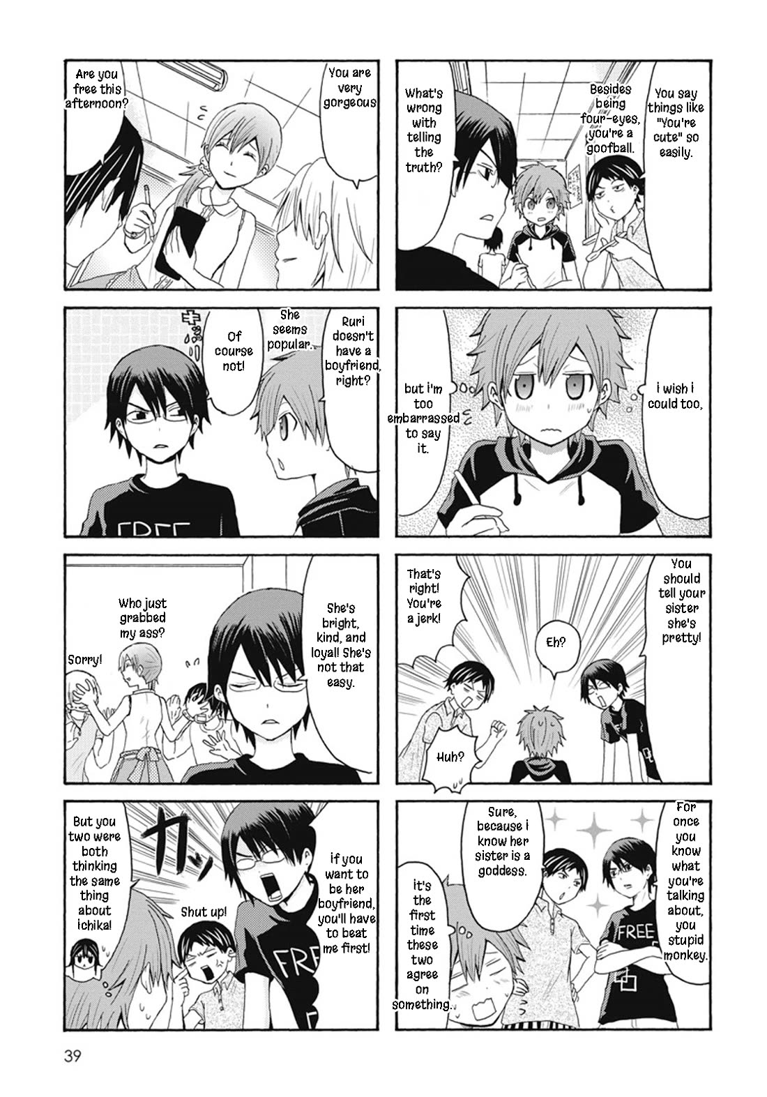 Onee-chan ga Kita chapter 60 page 4