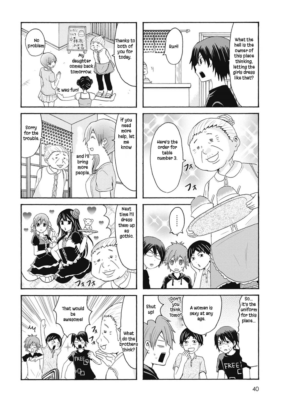 Onee-chan ga Kita chapter 60 page 5