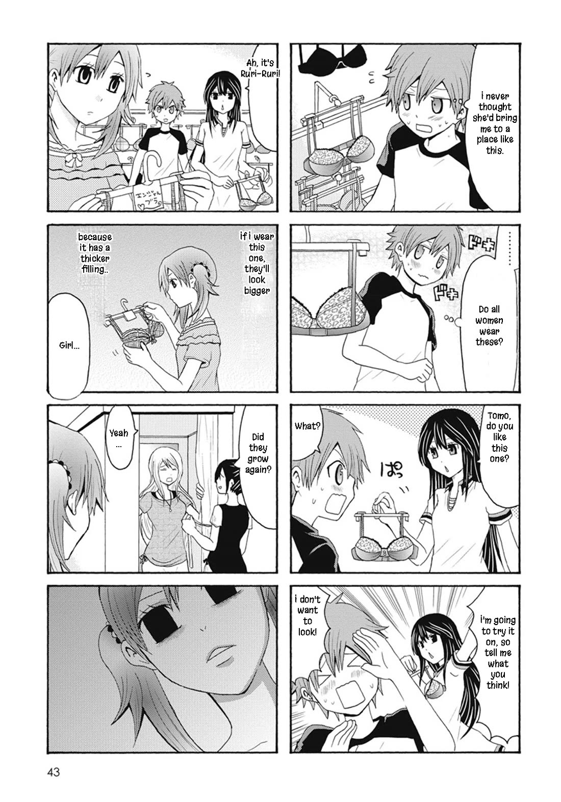 Onee-chan ga Kita chapter 61 page 2