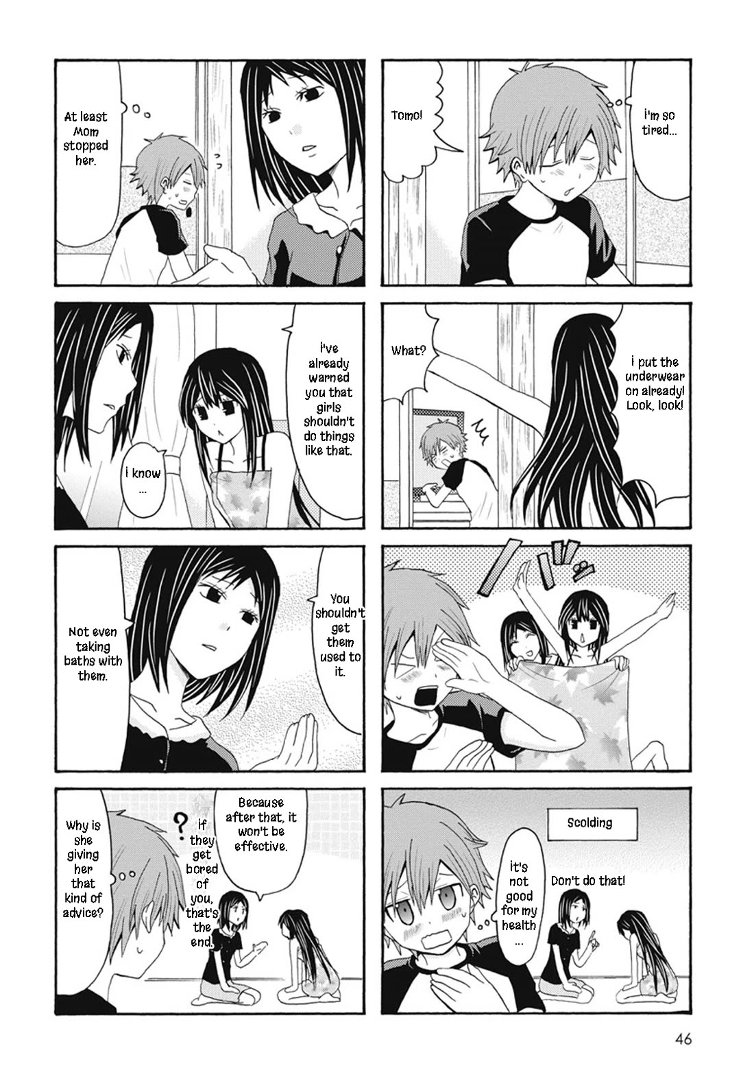 Onee-chan ga Kita chapter 61 page 5