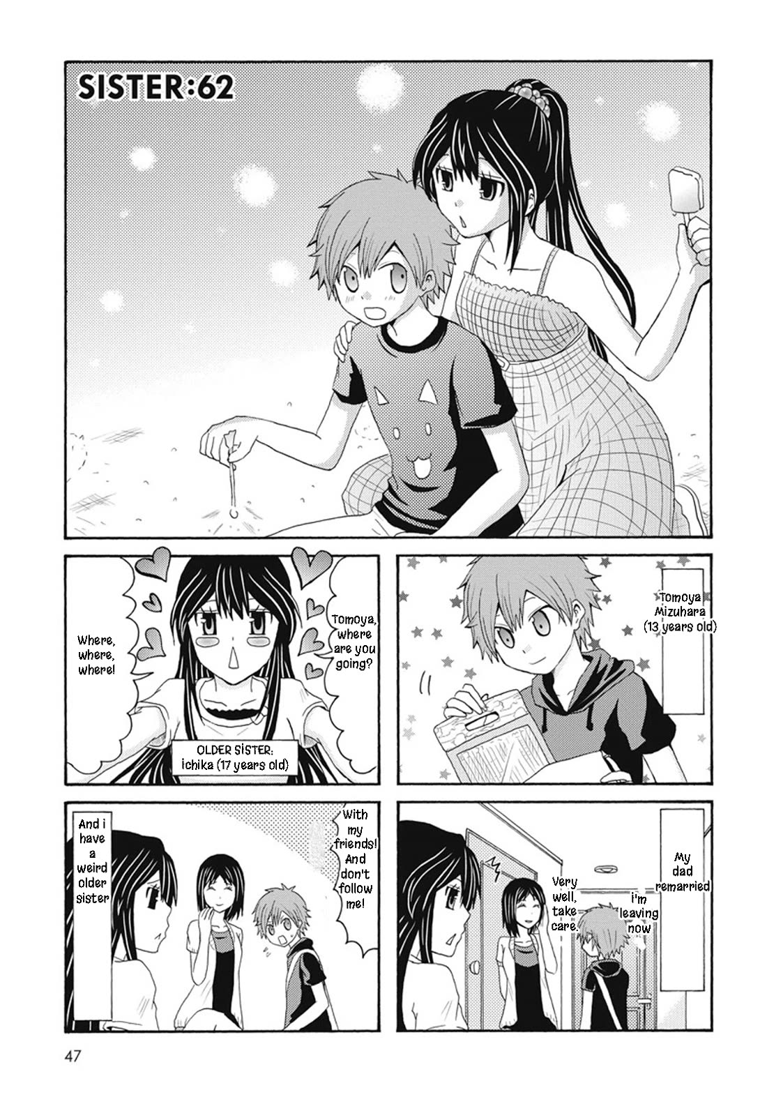 Onee-chan ga Kita chapter 62 page 1