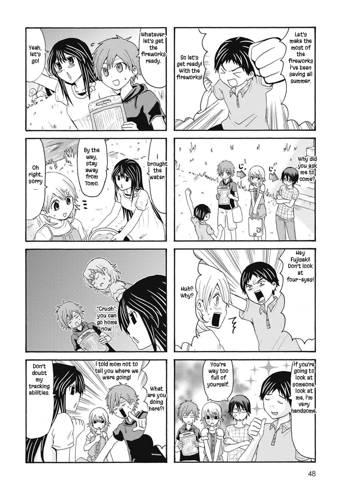 Onee-chan ga Kita chapter 62 page 2