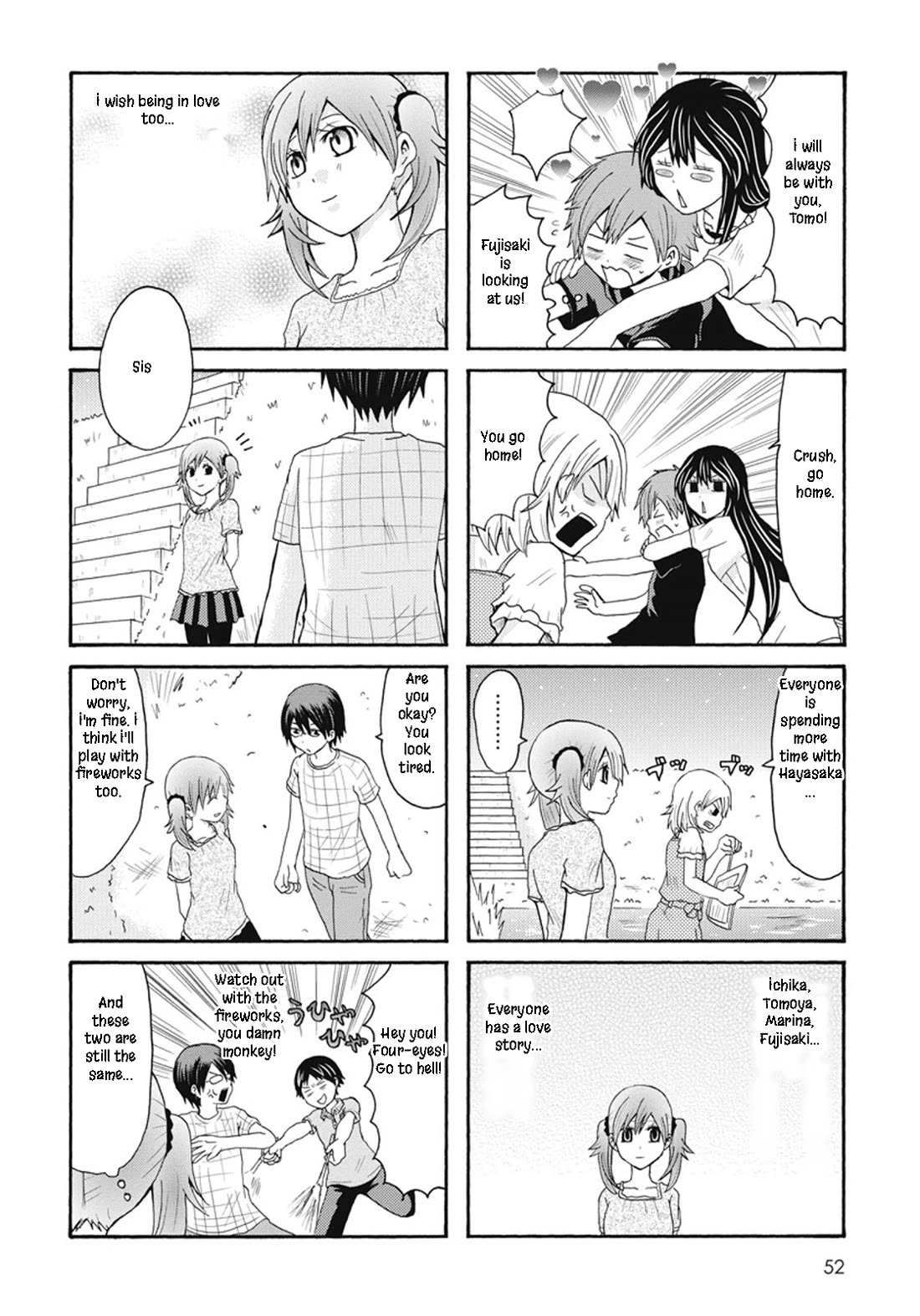 Onee-chan ga Kita chapter 62 page 6
