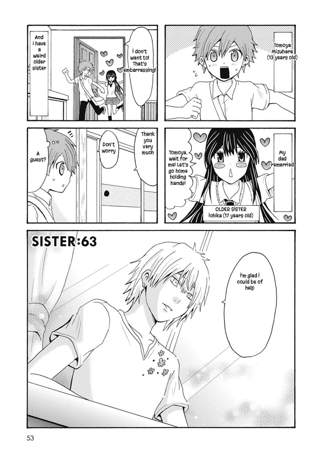 Onee-chan ga Kita chapter 63 page 1