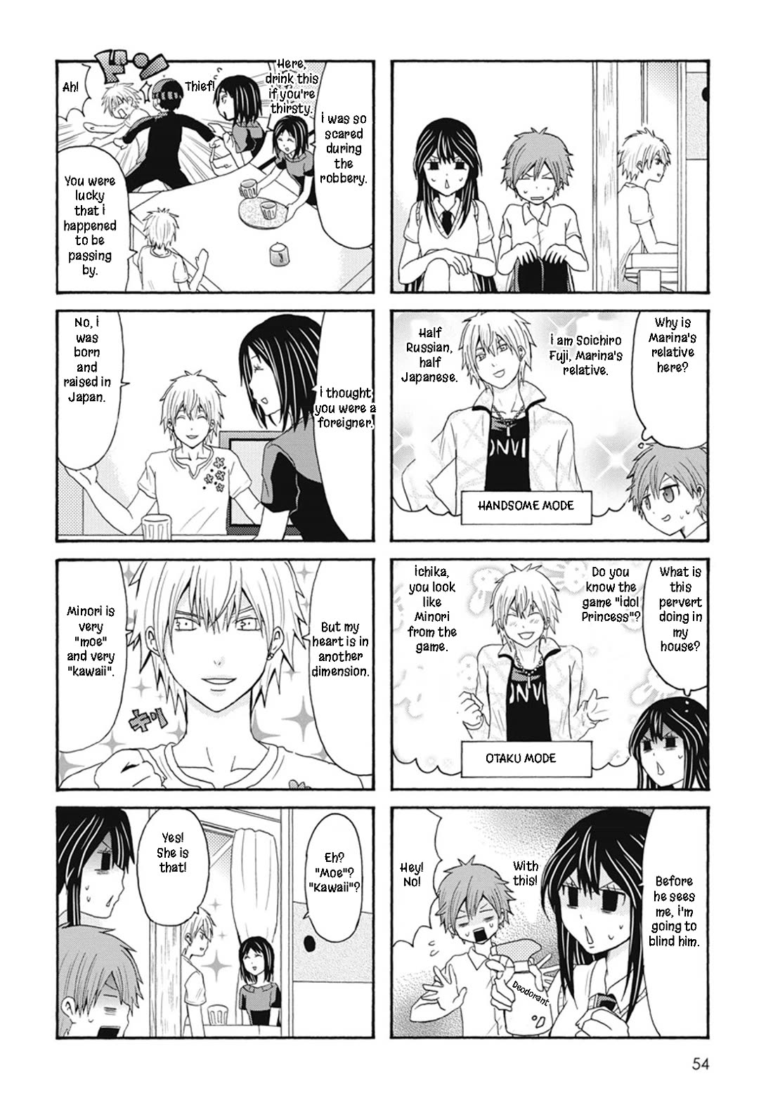 Onee-chan ga Kita chapter 63 page 2