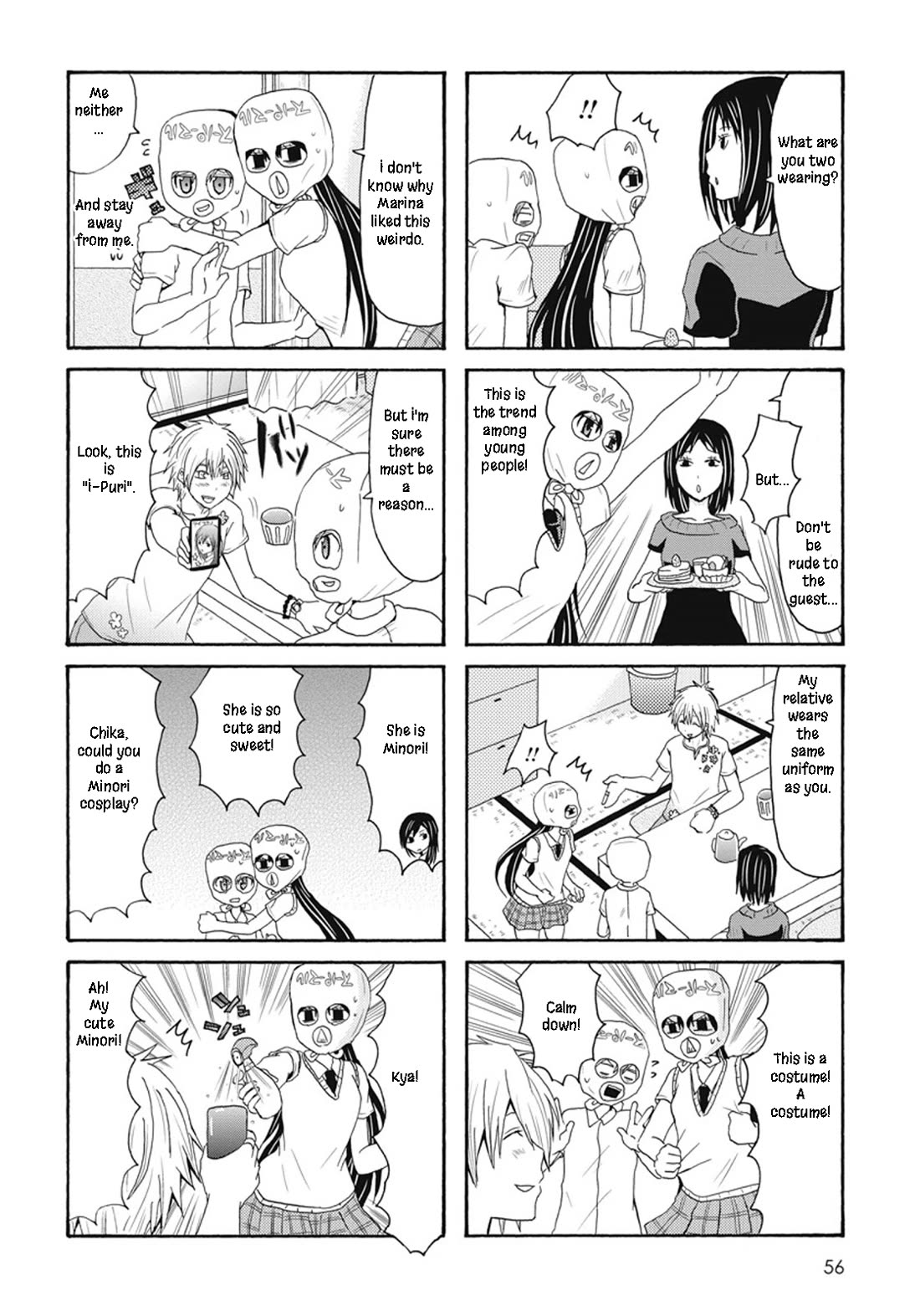 Onee-chan ga Kita chapter 63 page 4