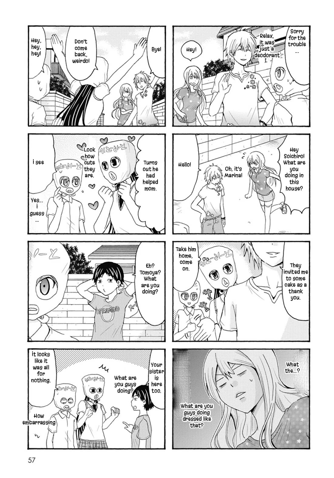 Onee-chan ga Kita chapter 63 page 5