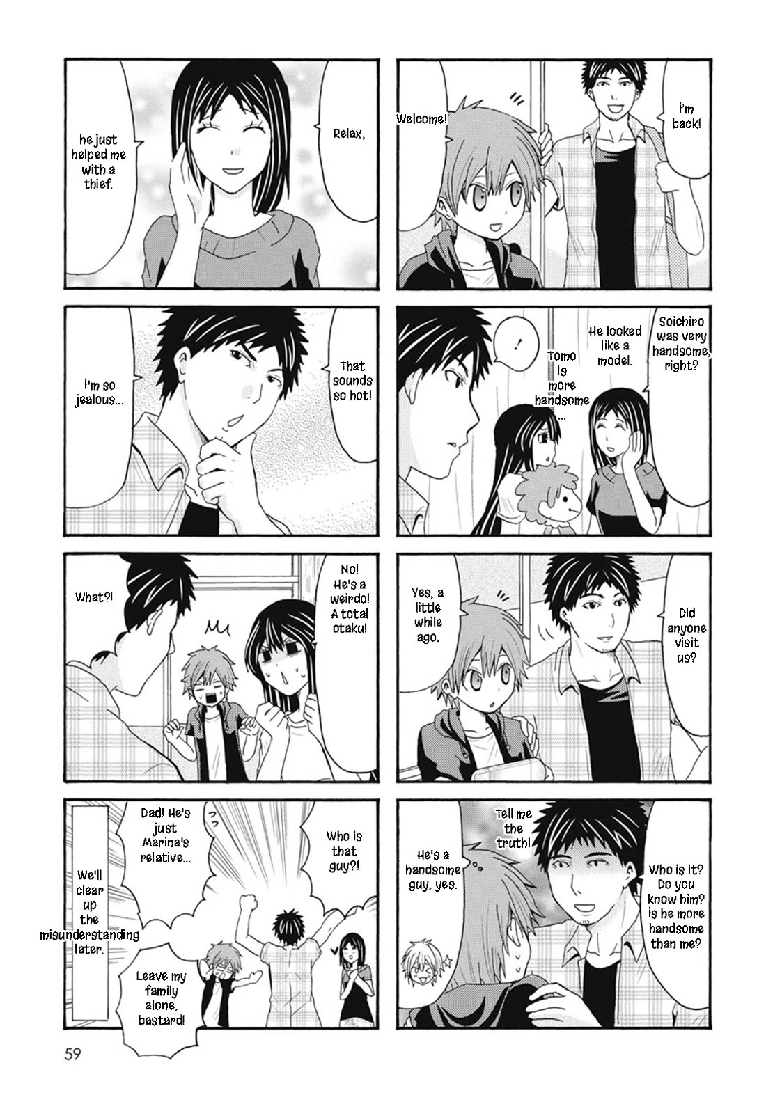 Onee-chan ga Kita chapter 63 page 7