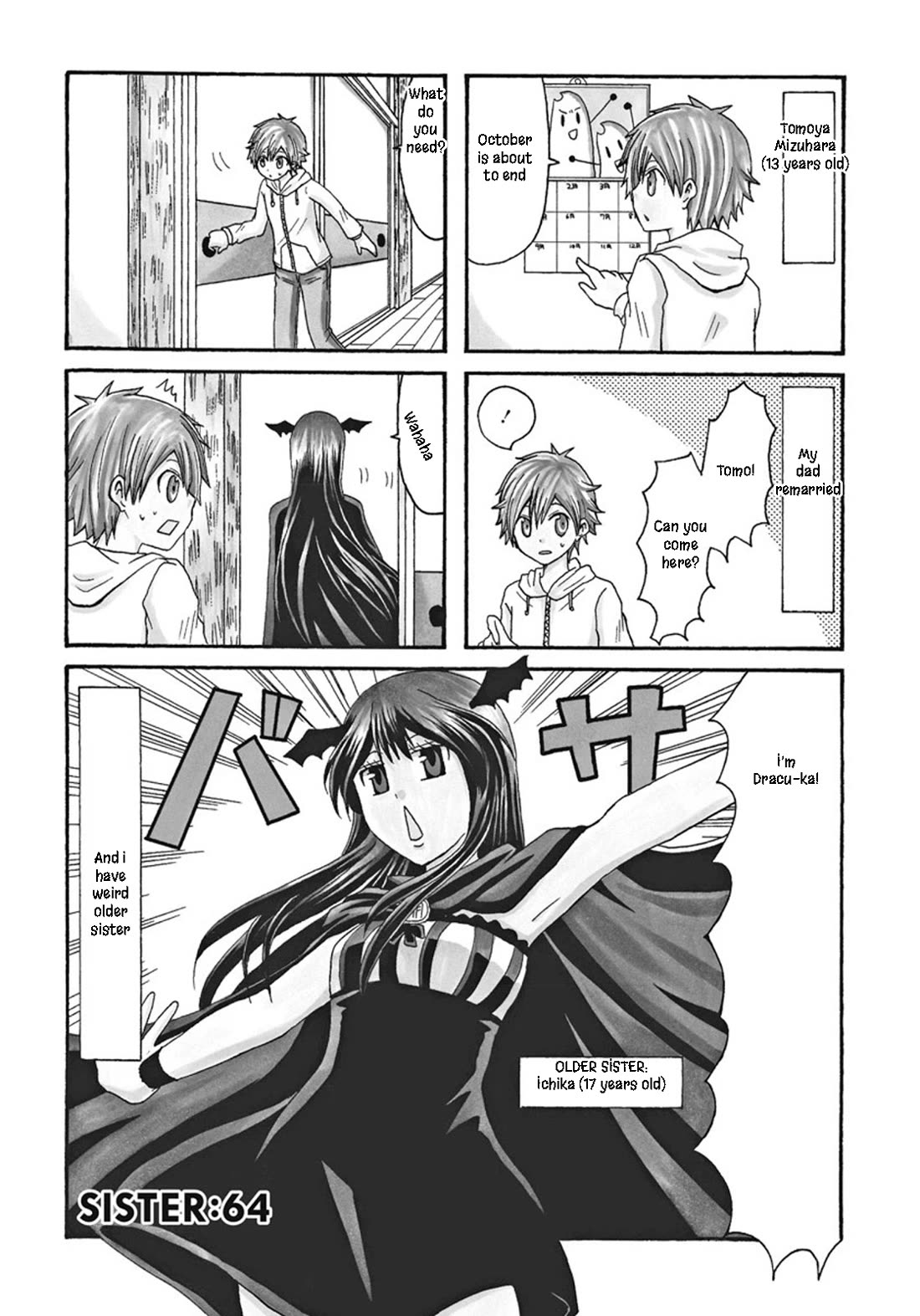 Onee-chan ga Kita chapter 64 page 1