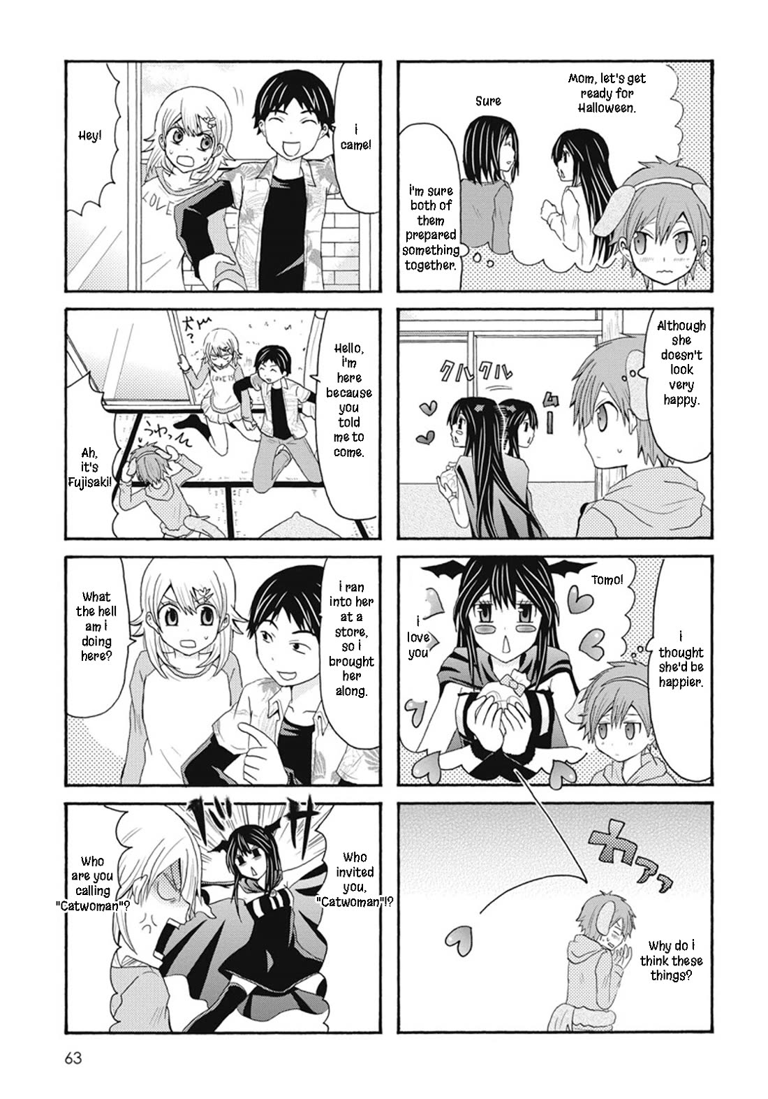 Onee-chan ga Kita chapter 64 page 4