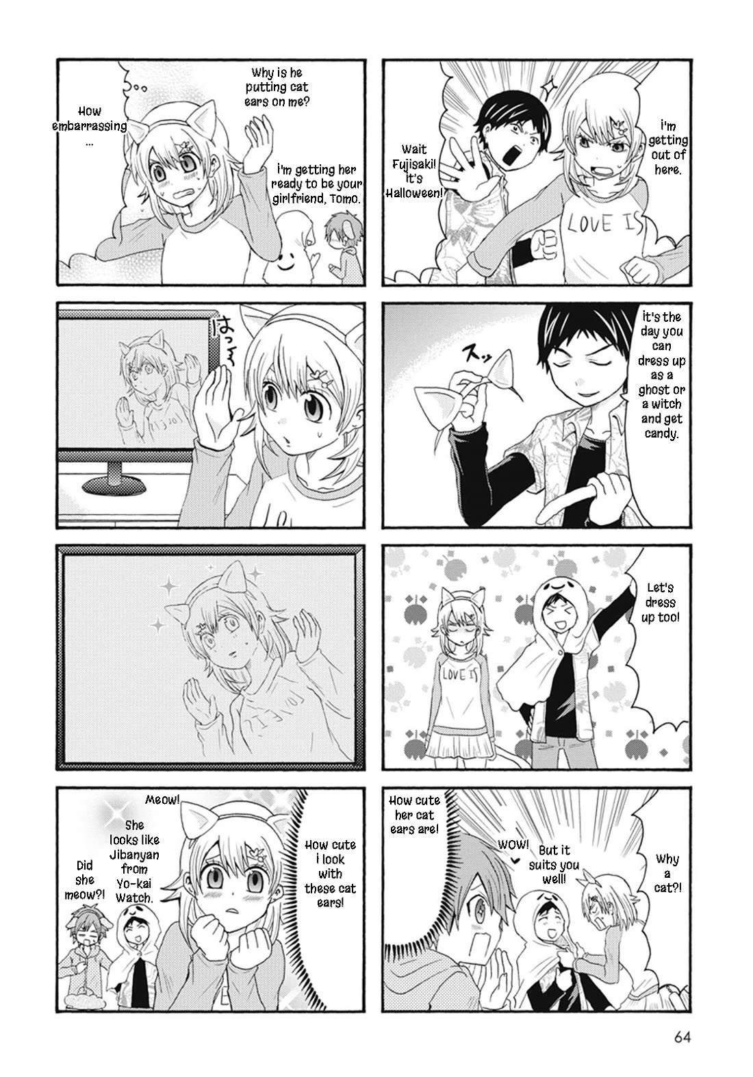 Onee-chan ga Kita chapter 64 page 5