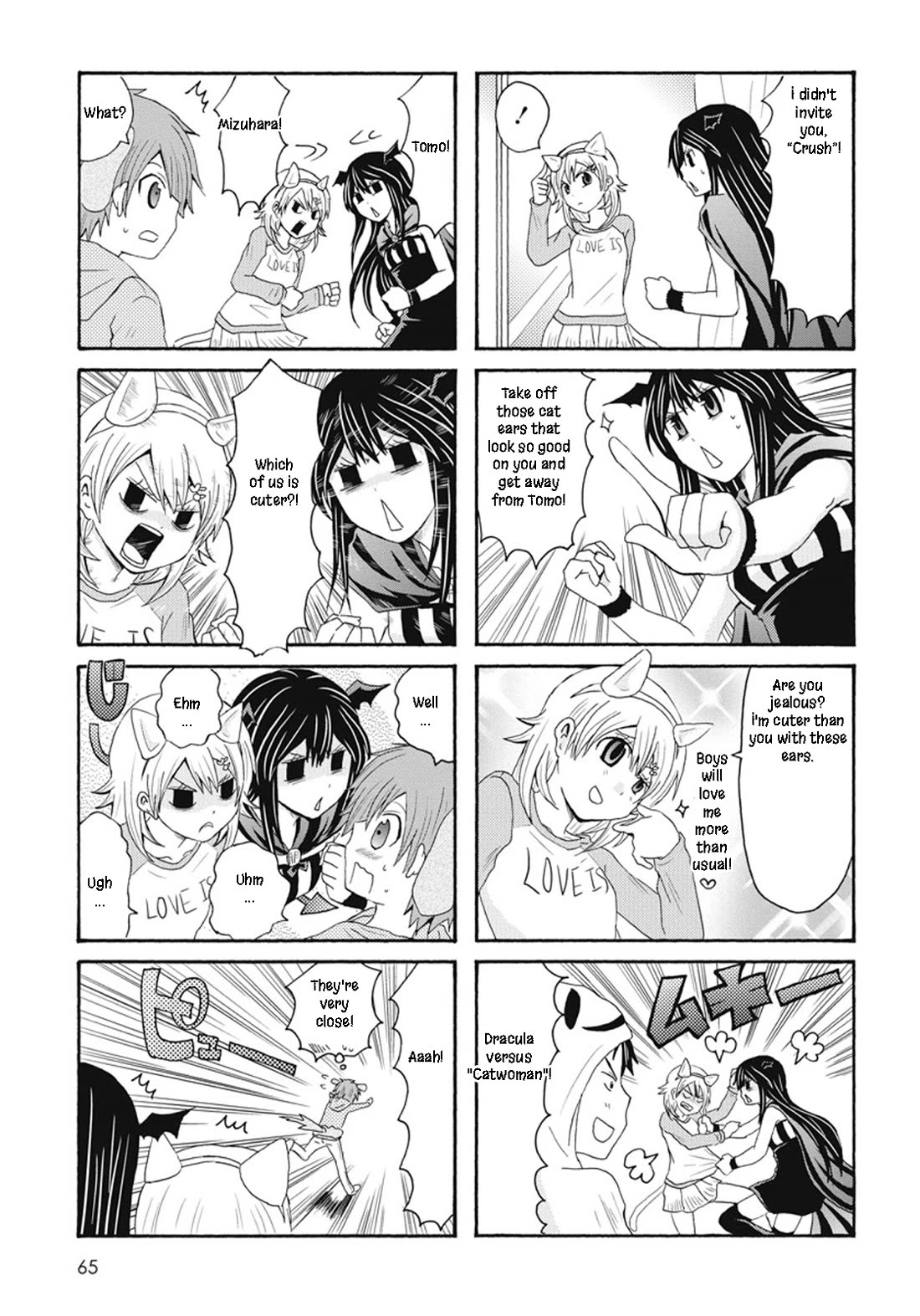 Onee-chan ga Kita chapter 64 page 6