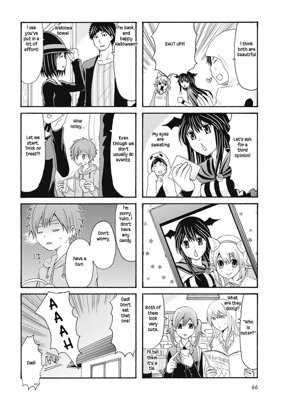 Onee-chan ga Kita chapter 64 page 7