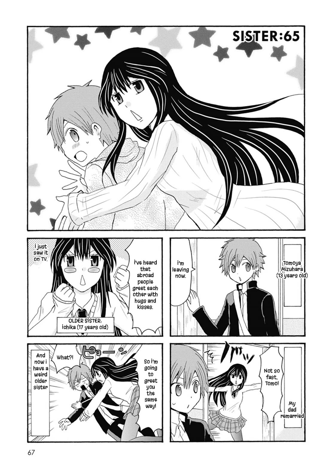 Onee-chan ga Kita chapter 65 page 1
