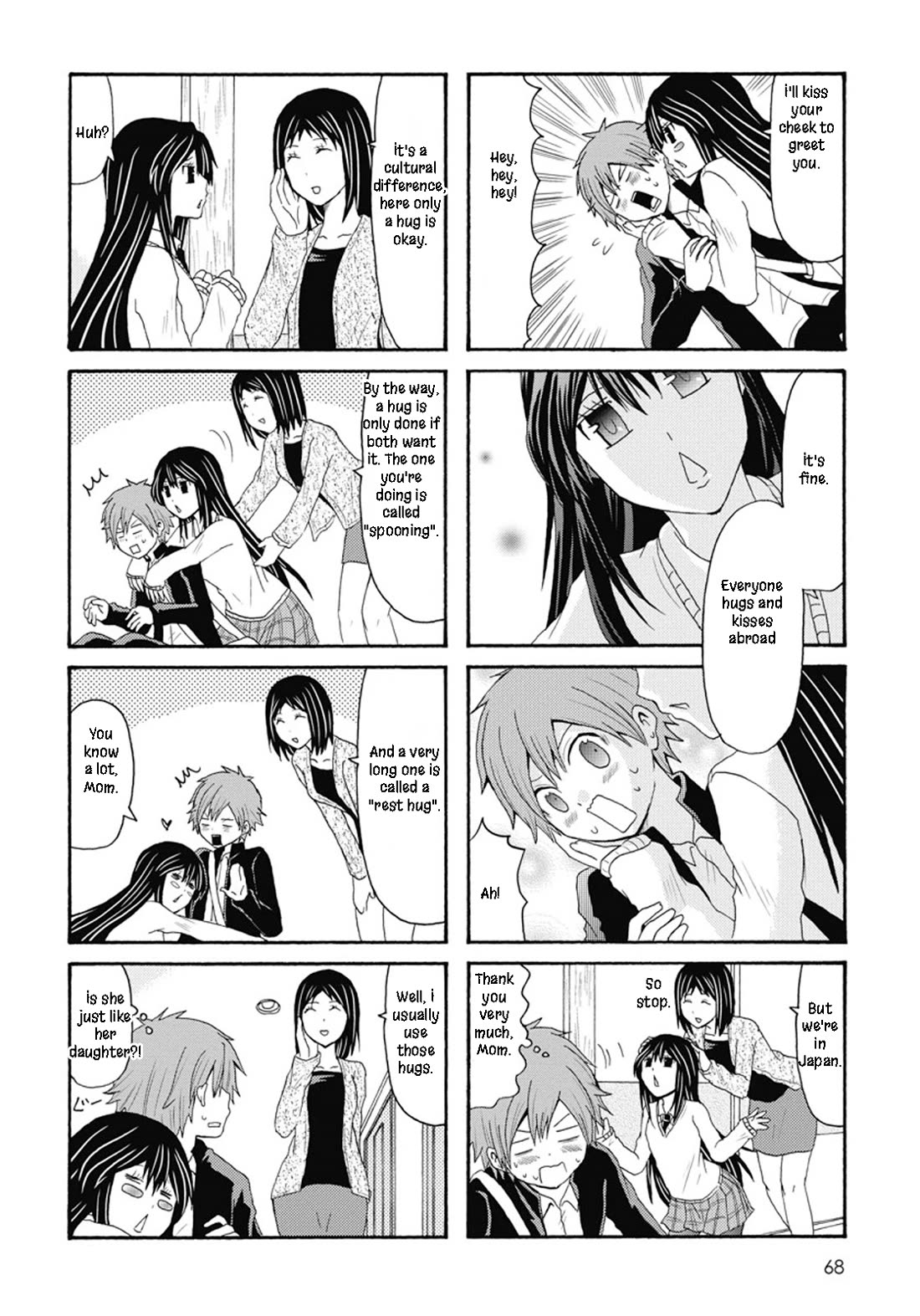Onee-chan ga Kita chapter 65 page 2