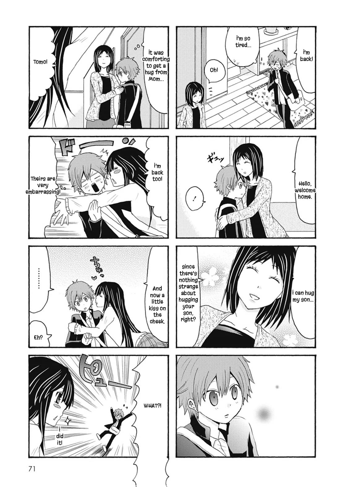 Onee-chan ga Kita chapter 65 page 5