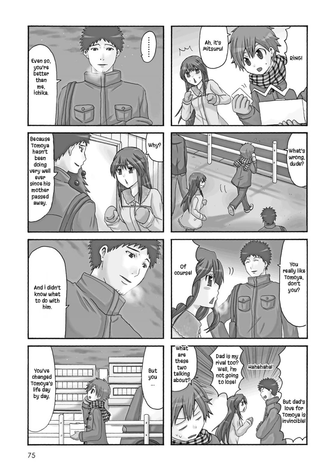 Onee-chan ga Kita chapter 66 page 3