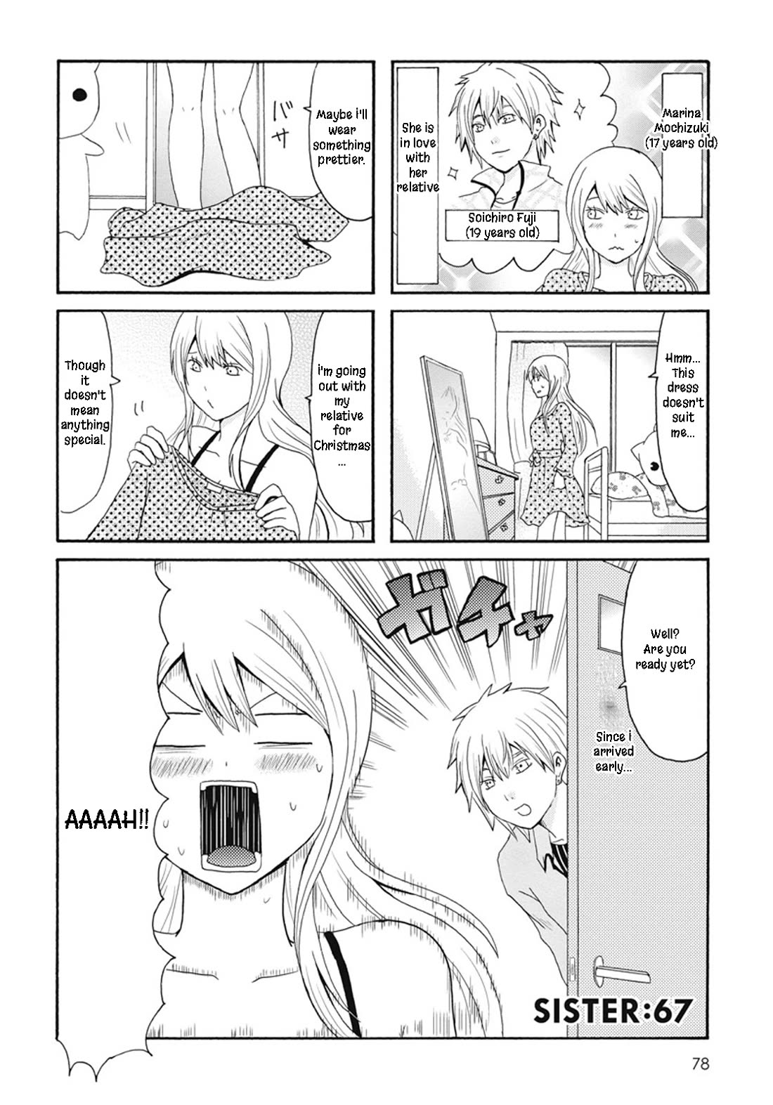 Onee-chan ga Kita chapter 67 page 1