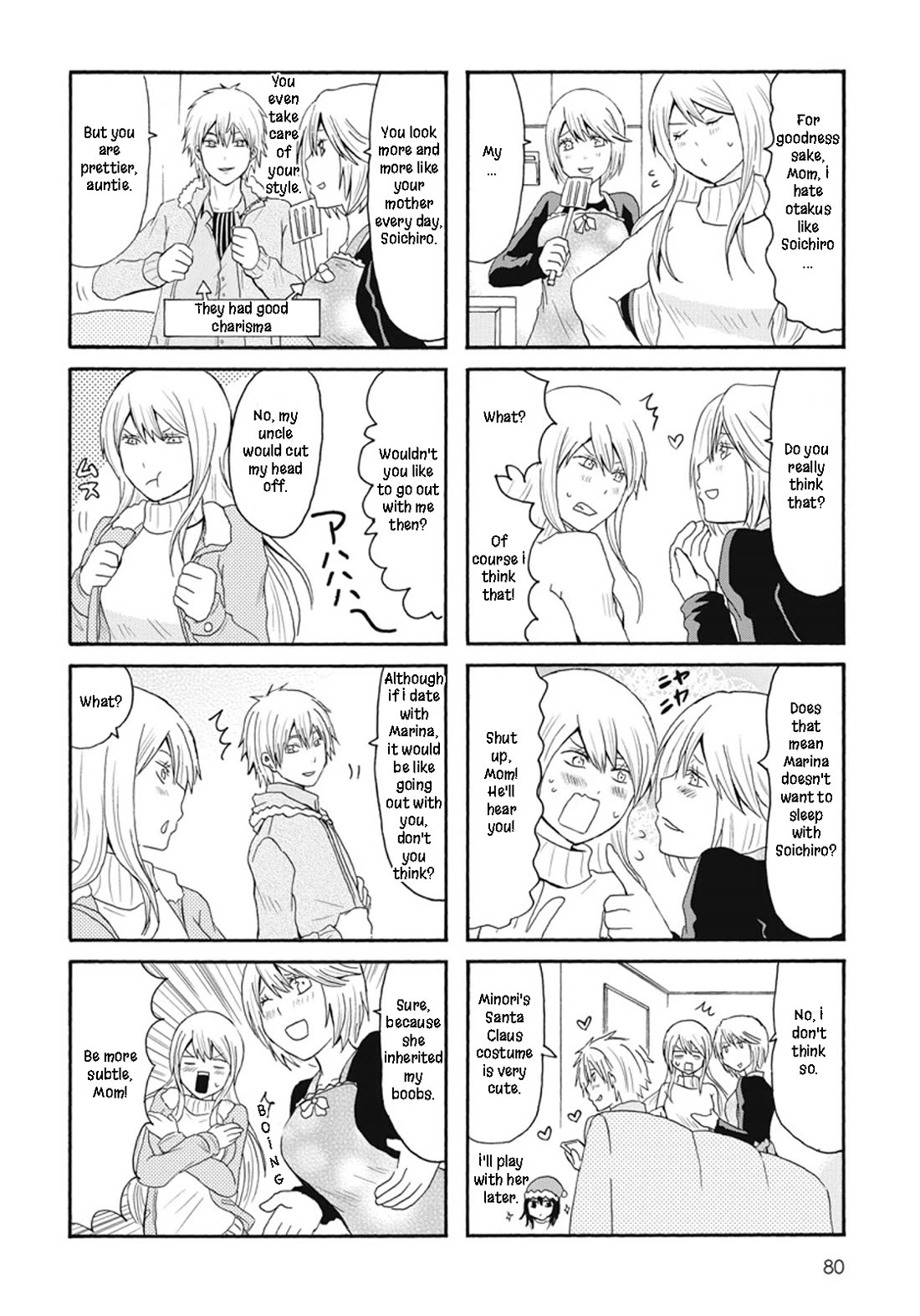 Onee-chan ga Kita chapter 67 page 3