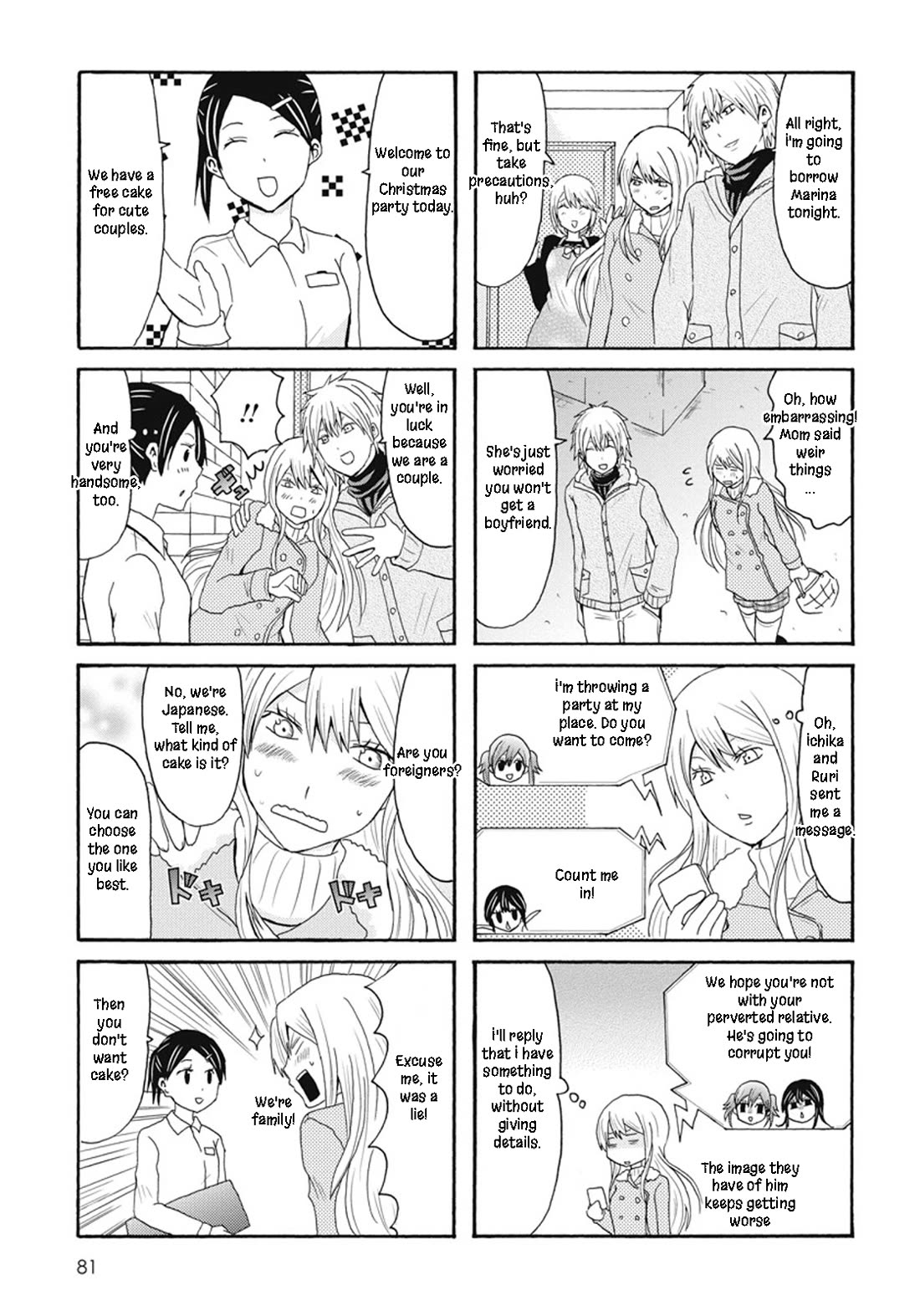 Onee-chan ga Kita chapter 67 page 4