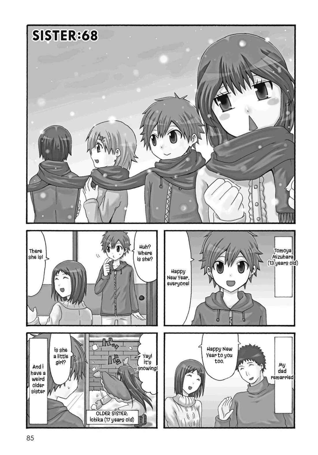 Onee-chan ga Kita chapter 68 page 1