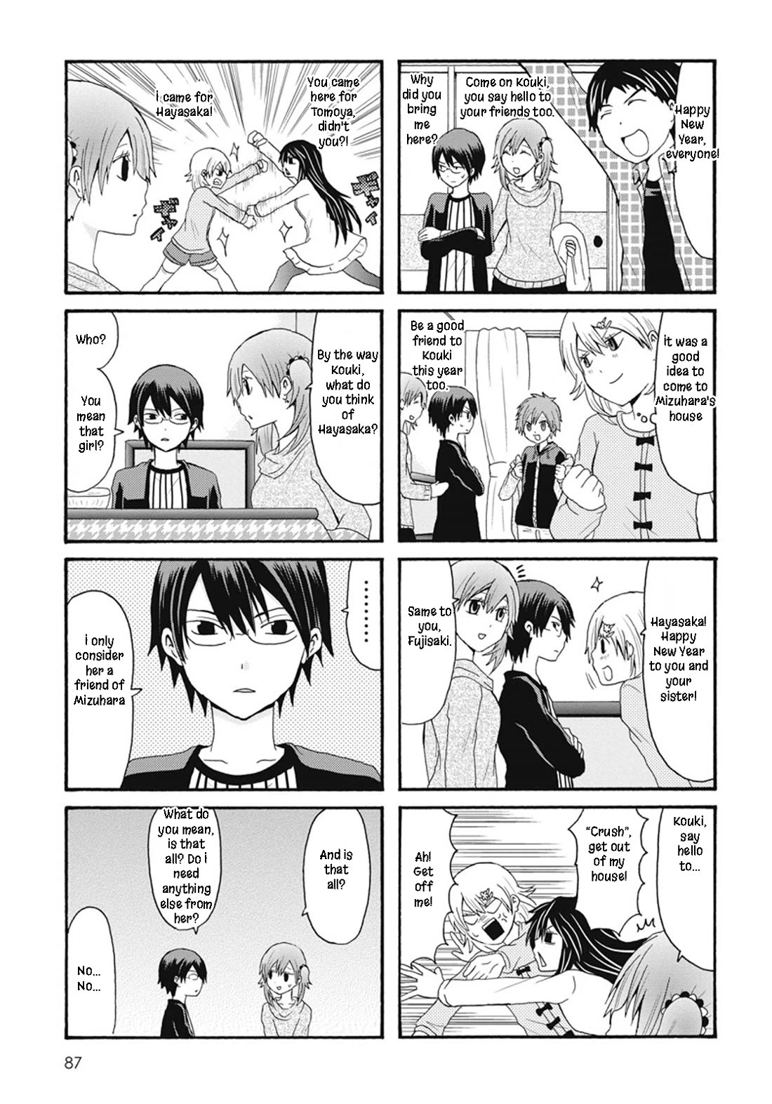 Onee-chan ga Kita chapter 68 page 3