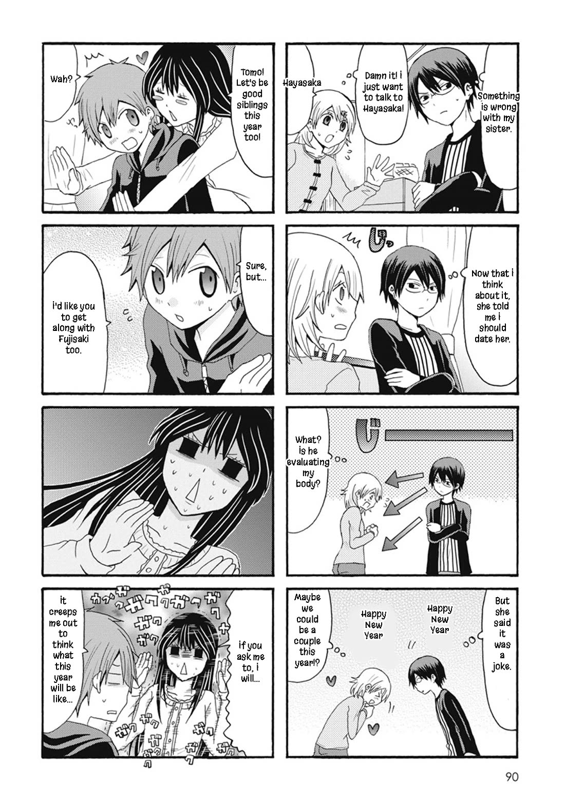 Onee-chan ga Kita chapter 68 page 6