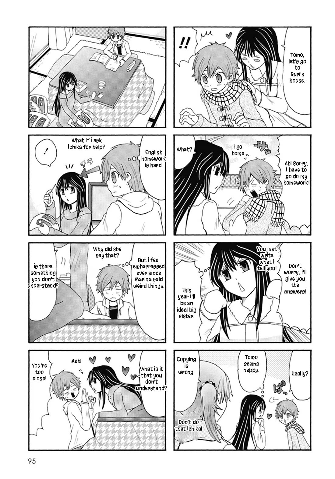 Onee-chan ga Kita chapter 69 page 5