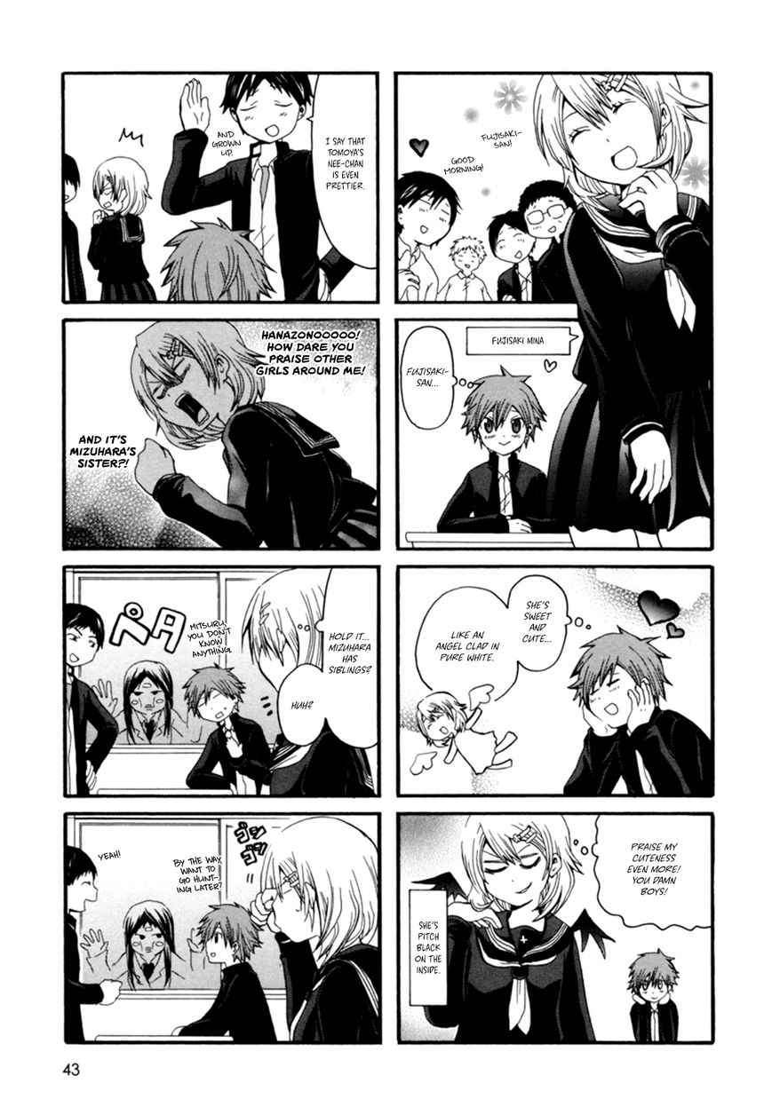 Onee-chan ga Kita chapter 7 page 2