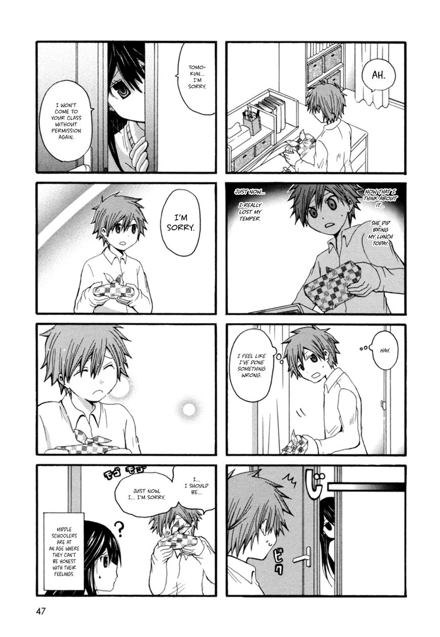 Onee-chan ga Kita chapter 7 page 6