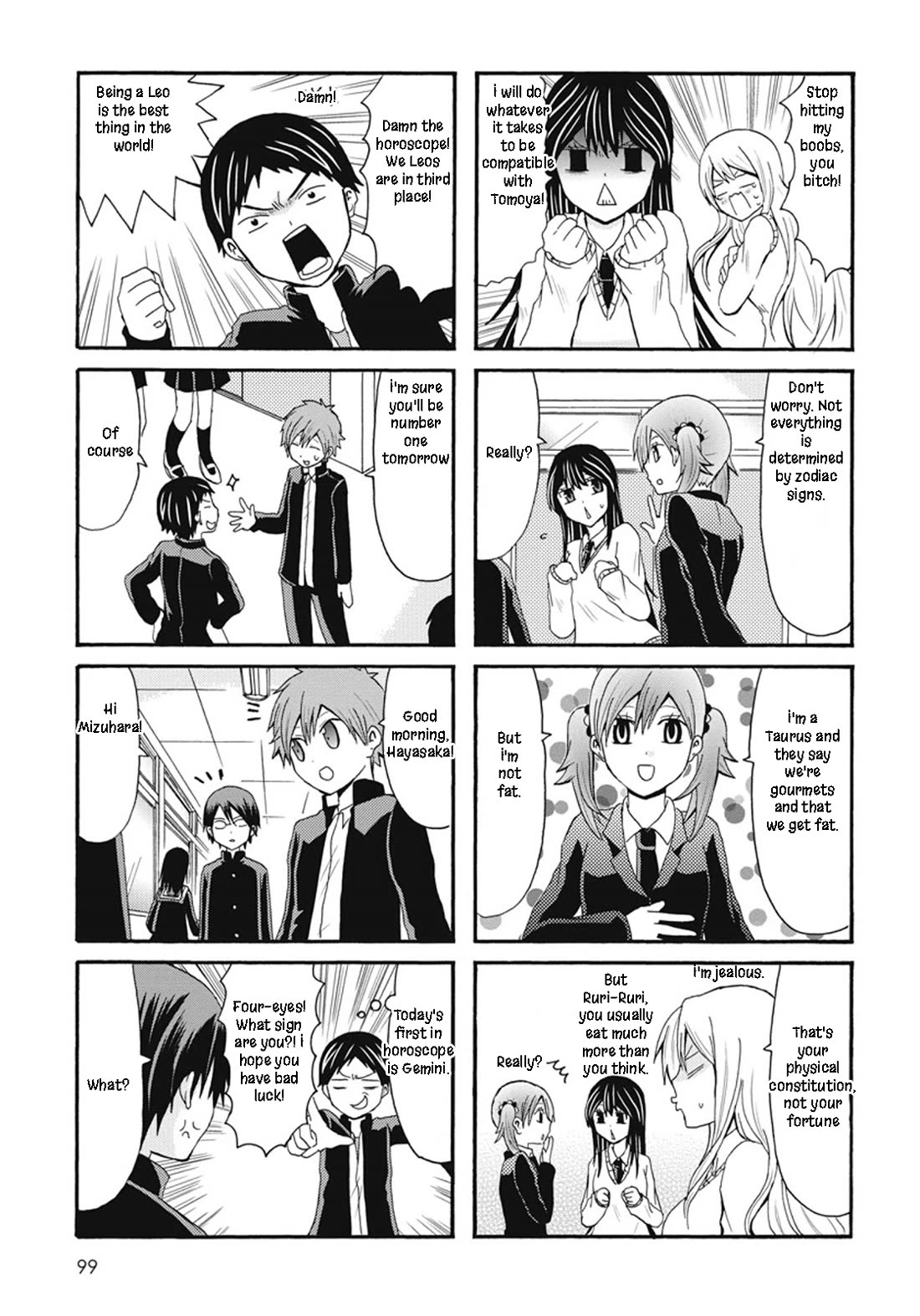Onee-chan ga Kita chapter 70 page 3