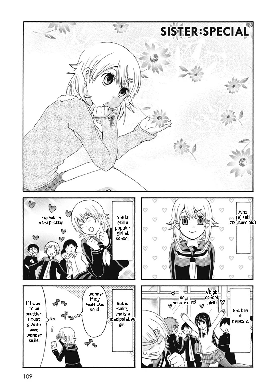 Onee-chan ga Kita chapter 71.5 page 1