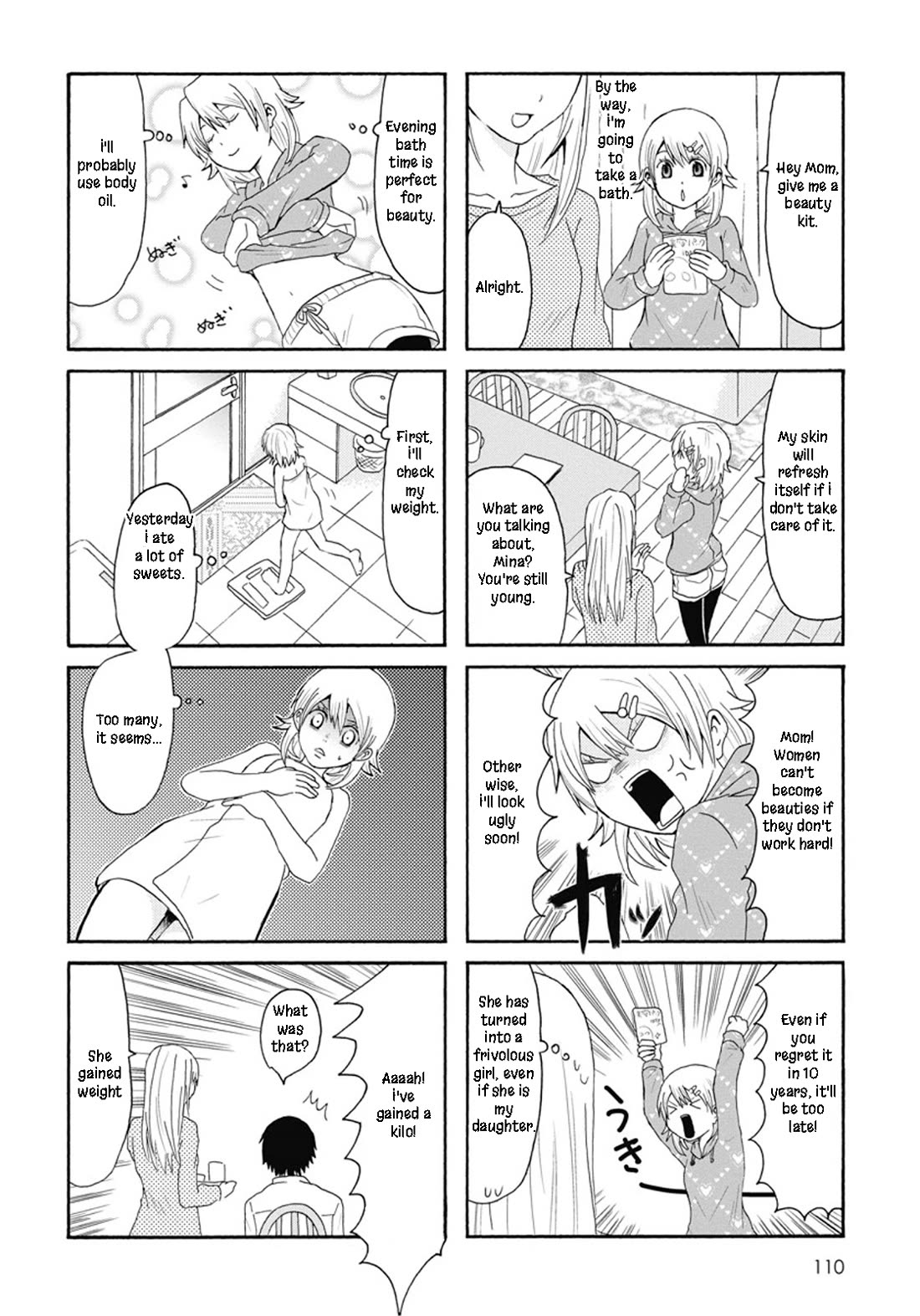 Onee-chan ga Kita chapter 71.5 page 2