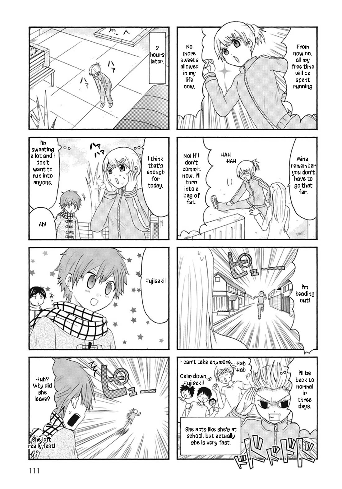 Onee-chan ga Kita chapter 71.5 page 3