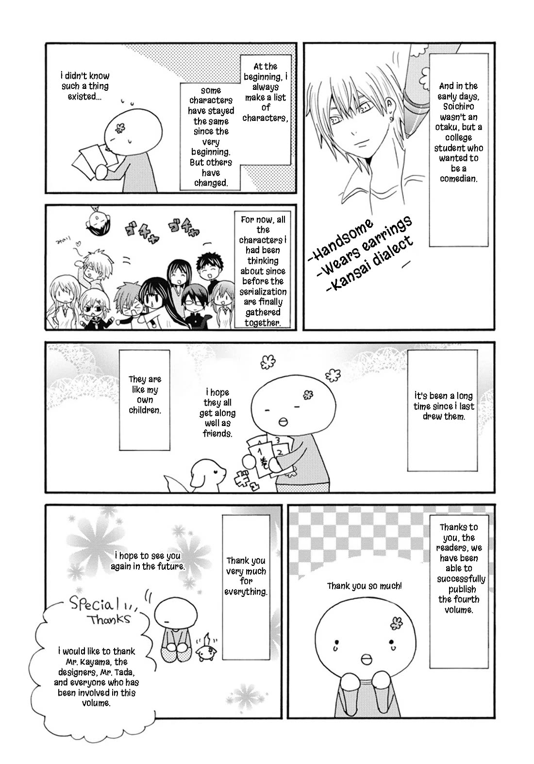 Onee-chan ga Kita chapter 71.5 page 9