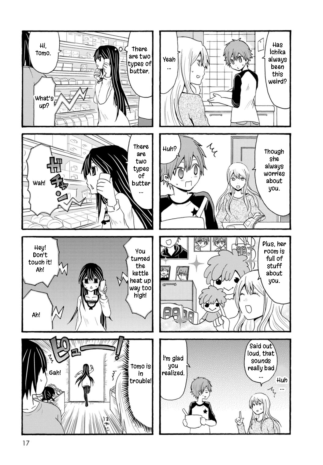 Onee-chan ga Kita chapter 74 page 3