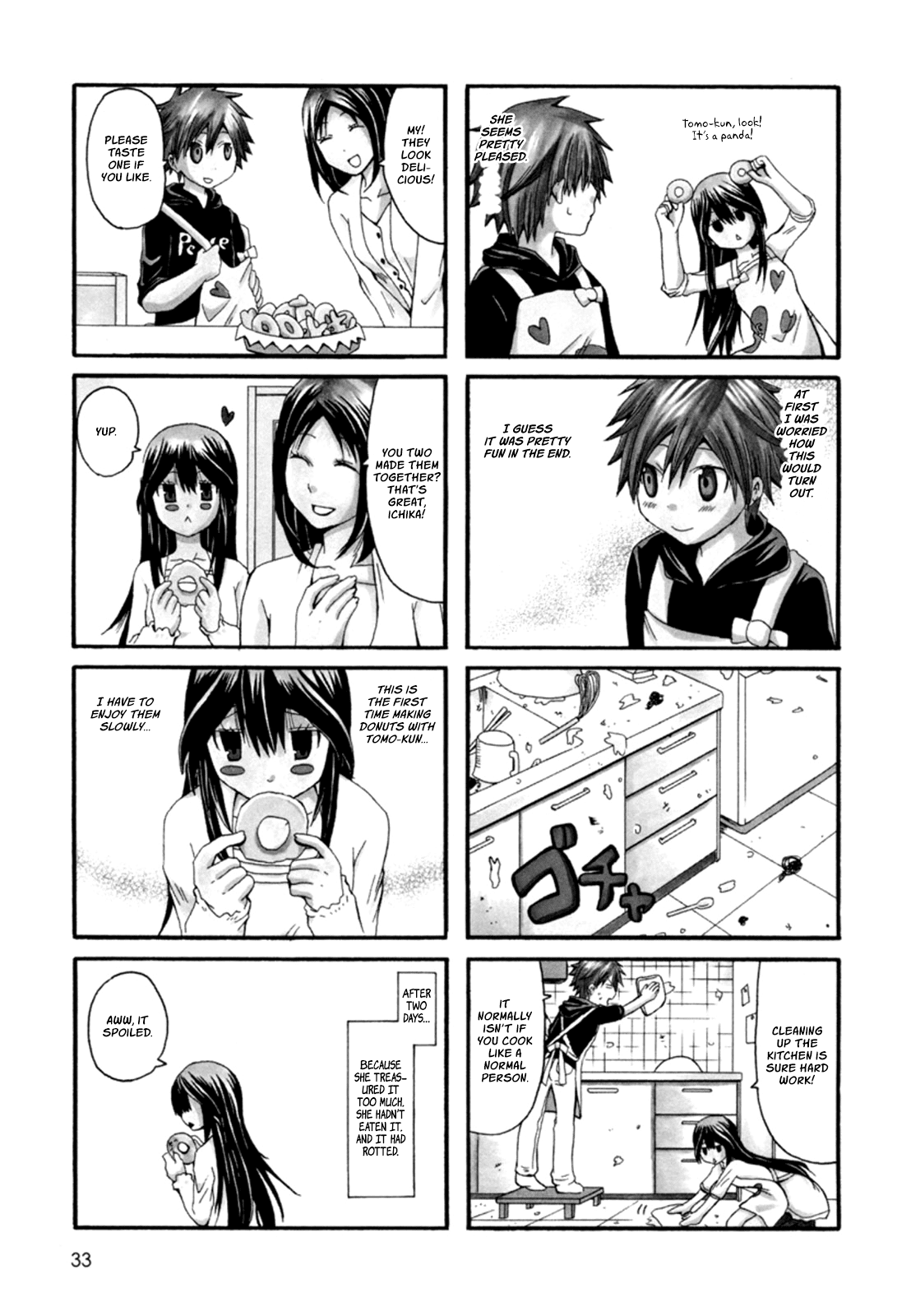 Onee-chan ga Kita chapter 75 page 4