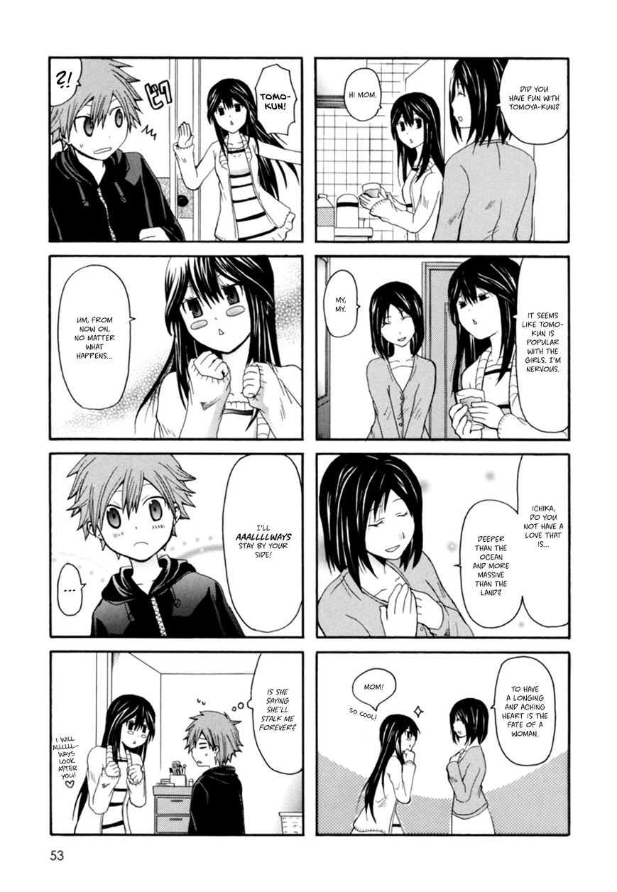 Onee-chan ga Kita chapter 8 page 4